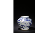 A BLUE AND WHITE 'DRAGON' JAR