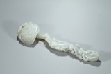 A WHITE JADE 'LINGZHI' RUYI SCEPTER