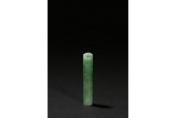 A JADEITE CARVED TUBE PENDANT