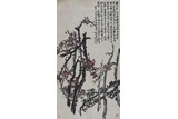 WU CHANGSHUO: COLOR AND INK 'PLUM BLOSSOM' PAINTING