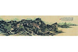 HUANG BINHONG: COLOR AND INK ON PAPER 'LANDSCAPE' HORIZONTAL PAINTING