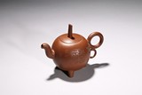 LIU GENLIN: YIXING PURPLE CLAY GLOBULAR TEAPOT