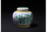 A DOUCAI 'MYTHICAL DRAGON' JAR AND COVER