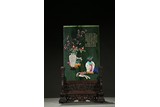 A SPINACH JADE 'BOGU' EMBELLISHED TABLE SCREEN