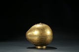 A GILT BRONZE CAST 'PEACH' BOX AND COVER