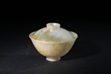 A CHINESE JADEITE CARVED BOWL AND COVER
