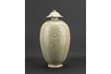 A YAOZHOU WARE JAR AND COVER