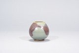A JUN-WARE PURPLE SPLASHED WATERPOT