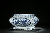 A RARE BLUE AND WHITE 'PHOENIX' CENSER