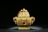 A YELLOW JADE CARVED 'DRAGON' CENSER
