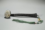 AN OPENWORK JADE INLAID ZITAN RUYI SCEPTER