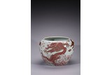 A COPPER RED AND UNDERGLAZE BLUE 'DRAGON' JARDINIERE