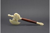A JADE CARVED RITUAL AXE