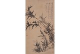 MEI DAO REN: INK ON PAPER 'BAMBOO' PAINTING