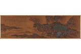 CAI JIA: COLOR AND INK ON SILK 'LANDSCAPE PAINTING