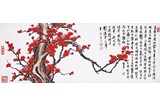 LIU HAISU: COLOR AND INK ON PAPER 'PLUM BLOSSOM' PAINTING