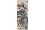 LU YANSHAO: COLOR AND INK ON PAPER 'LANDSCAPE' PAINTING