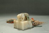A JADE CARVED SEAL