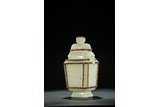A WHITE JADE GILT AND GEMS INLAID VASE