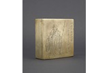 A COPPER 'FIGURE AND INSCRIPTION' SQUARE BOX