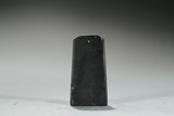 A BLACK JADE CARVED BLADE AXE