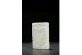 A WHITE JADE RECTANGULAR 'FIGURES AND POEM' PLAQUE