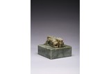 A LARGE CELAOND JADE 'DRAGON' SQUARE SEAL