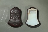 A WHITE JADE 'BELL' INKSTONE WITH ZITAN BOX