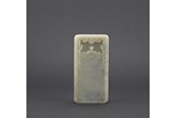 A CELADON JADE RECTANGULAR INKSTONE