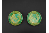 PAIR OF YELLOW GROUND GREEN ENAMEL 'DRAGON' CHRYSANTHEMUM DISHES