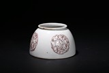 AN UNDERGLAZE RED 'CHILONG' WATERPOT