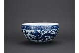 A BLUE AND WHITE 'DRAGON' BOWL