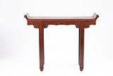 A HARDWOOD AND BURLWOOD INLAID RECESSED LEG ALTAR TABLE