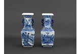 A PAIR OF BLUE AND WHITE 'FIGURES' VASES