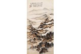 ZHANG DAQIAN:COLOR AND INK ON PAPER 'LANDSCAPE' PAINTING