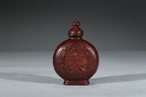 A BAMBOO CARVED SNUFF BOTTLE
