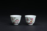 A PAIR OF FAMILLE-ROSE 'FLOWER' CUPS
