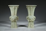 A PAIR OF CARVED JADE VASES