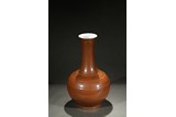 A CAFE-AU-LAIT GLAZED BOTTLE VASE