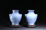 A PAIR OF BLUE-GLAZED MOULDED VASES