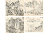 GONG XIAN: ALBUM OF INK ON PAPER LANDSCAPE PAINTINGS 