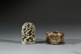 A GROUP OF TWO JADE CARVINGS