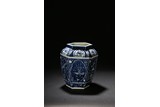 A HEXAGONAL BLUE AND WHITE JAR