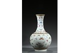 A FAMILLE ROSE 'HUNDRED BUTTERFLIES' VASE