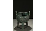 AN ARCHAIC BRONZE RITUAL FOOD VESSEL DING