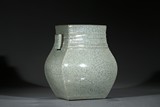 A GUAN-TYPE GLAZE FANGHU VASE 