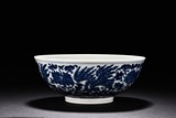 A BLUE AND WHITE GLAZED 'LOTUS AND PHOENIX' BOWL