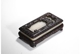 A WHITE JADE RECTANGULAR INKSTONE