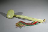 A YELLOW JADE 'TAOTIE MASK' RUYI SCEPTER