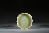 A WHITE JADE LOBED WASHER